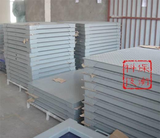 妙不可言10吨称车秤宝鸡5吨地磅秤