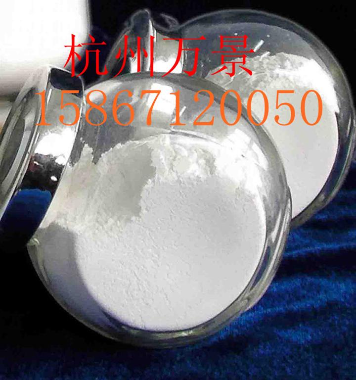 供应锂电池隔膜专用高纯氧化铝